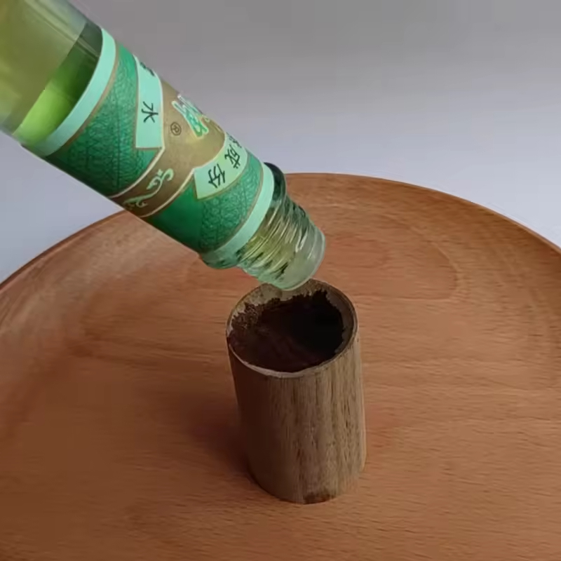 Wood Aroma Home Fragrance