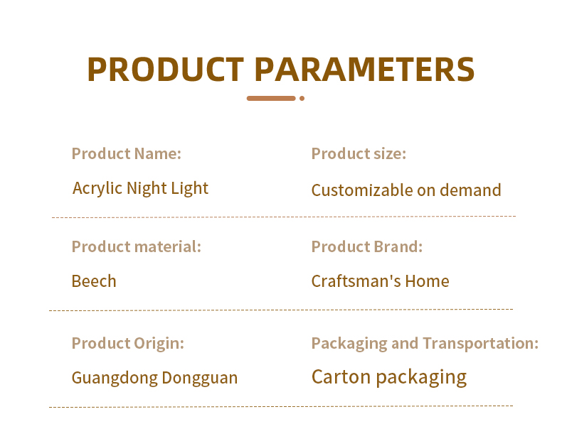 亚克力小夜灯_05