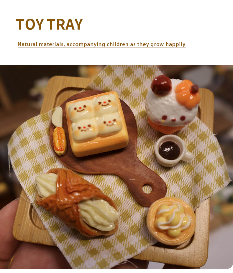 玩具托盘_03