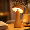 Solid Wood Mushroom Table Lamp