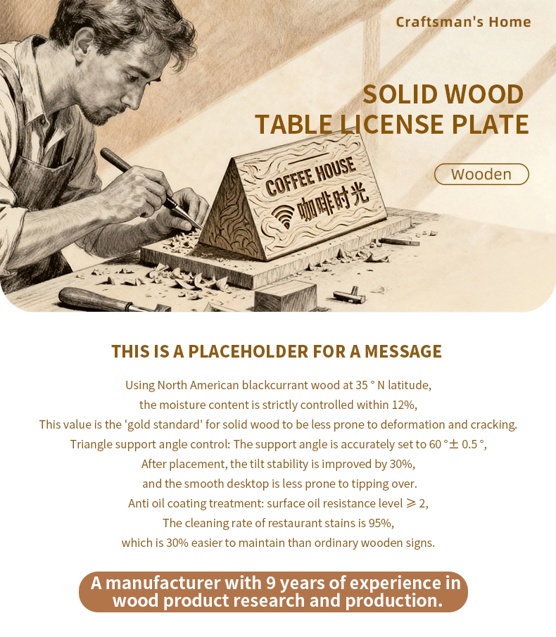 匠木之家-详情页英文版_01