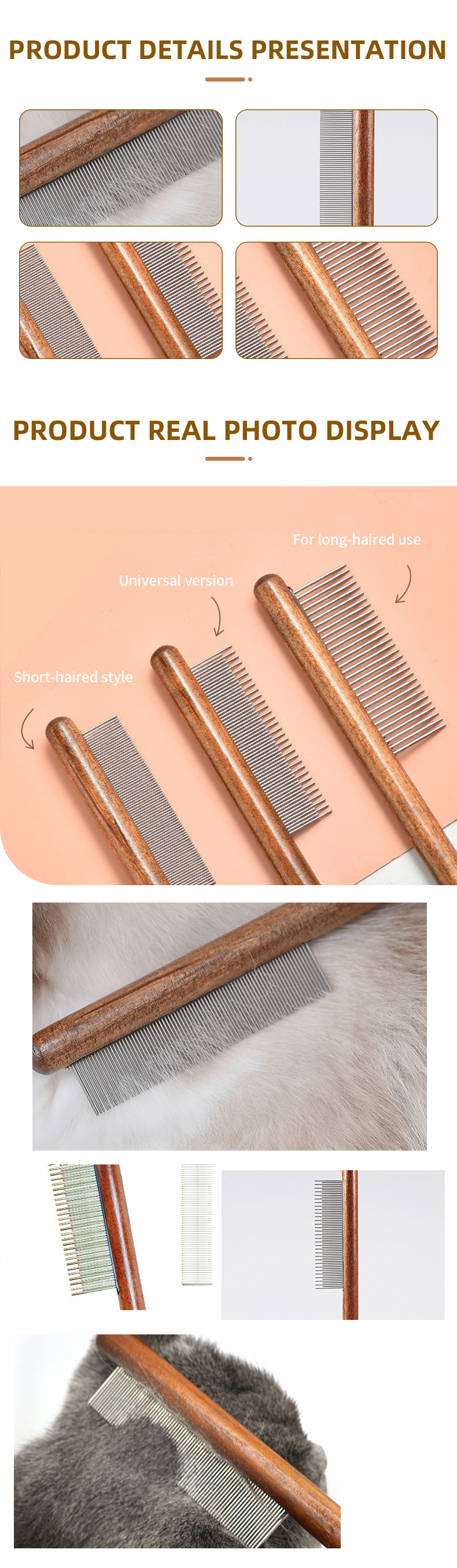宠物梳_07